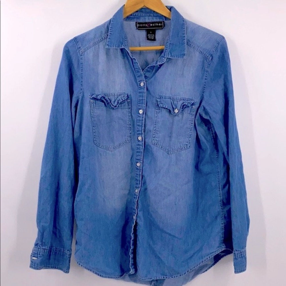 🍋Polly&Esther full button-chambray top